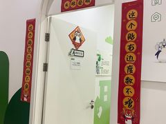 -菲越企鹅眼科(龙湖天街店)