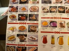 -同庆楼(金宝汇店)