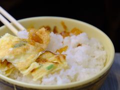 菜脯蛋加酱汁-圆宝台湾小吃(迎津街店)