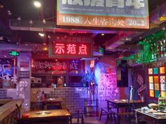 -水巷子·巴掌腰片重庆火锅(云纺店)