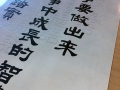 -静莲斋素食(慈云寺店)