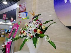 -中国移动(元通大厦营业厅)