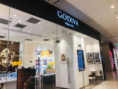 门面-GODIVA(恒隆广场店)