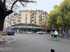 -李记清真馆(打钉巷店)