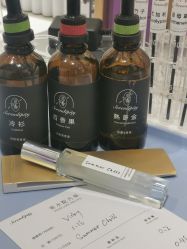 -觅香调香室(南锣鼓巷店)