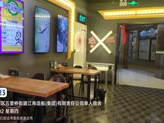 -汇暻生活广场
