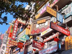 -黄兴南路步行商业街