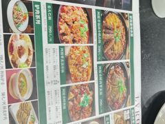 -天仁聚驴肉香(北石槽店)