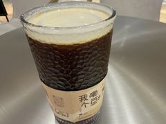 -Pull-Tab拉环咖啡(杭州市上城区来福士中心店)