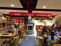 -袁记串串香(人民公园店)