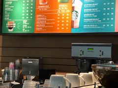 -星巴克(广州中华广场B1层店)