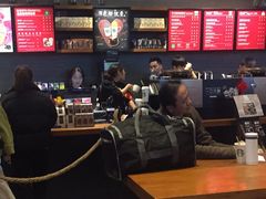 -星巴克(重庆火车北站北广场II店)