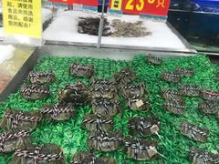 -沃尔玛购物广场(中山店)