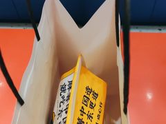 -東更道点心行(崂山丽达店)