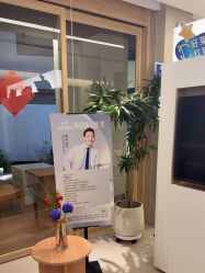 -AGE LOCK 锁龄美肌