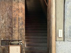 -元古雲境(太古里店)