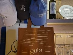 -gula
