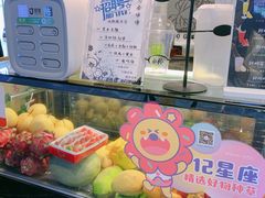 -鲜果时光(合生汇购物中心店)