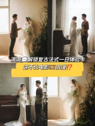 -鱼映像摄影·珍藏级影像品牌