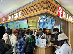 -霸王茶姬(上海静安大悦城店)