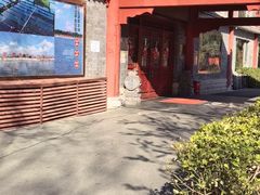-潇湘甲鱼村(清河店)