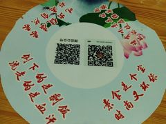 -净行天厨(莲塘总店)