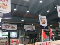 -圣安庭(巽寮店)
