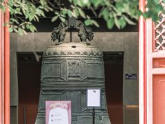 -大钟寺古钟博物馆