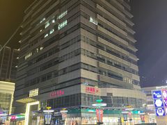 -嘉亭大厦(嘉亭荟城市生活广场店)