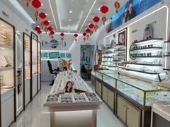 -美式眼镜(莲安东路店)