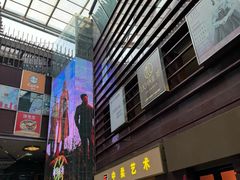 -鄂尔多斯国际大厦