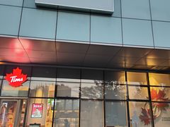 门面-Tims天好咖啡·贝果(凯德大峡谷购物中心店)
