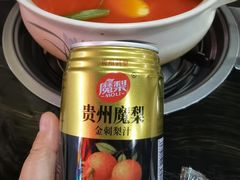 -黔府豆米火锅野菜馆(南马店)