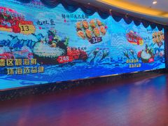 -益健名厨海鲜城(夏湾店)
