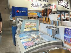 -言玖鲜火锅串串披萨自助(益田假日店)