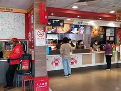 -麦当劳(田林好又多店)