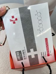 -禾慕时光医疗美容