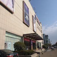 利群城阳购物广场电话,地址,价格,营业时间(图