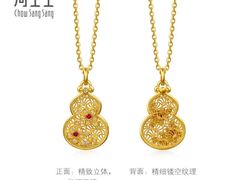 -文峰大世界(南大街店)