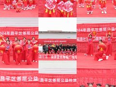 -北科婴幼学苑