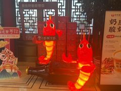 -於氏虾神(盱眙总店)