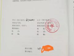 -居丽装饰空间设计(奉贤店整合到徐汇总部)