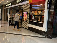 -万达广场(沈阳铁西店)