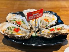 -烧蠔帮·湛江生蚝(工农店)
