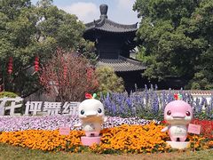 -荔湾湖公园