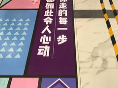 -凯德MALL(望京店)