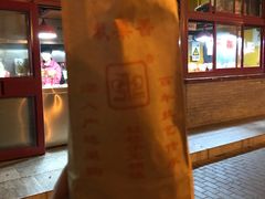 -秋栗香(地安门店)