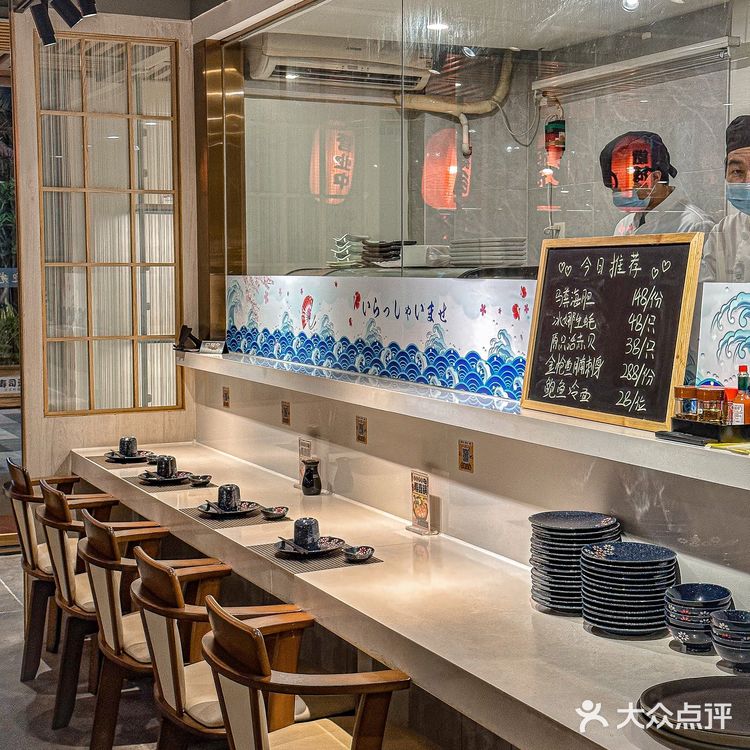 中山南区居然藏着这么正宗的日料店🍣 