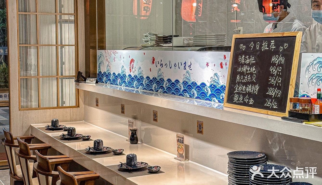 中山南区居然藏着这么正宗的日料店🍣 