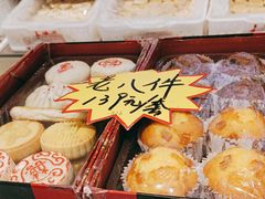 -大桥道食品商店(咸阳路店)